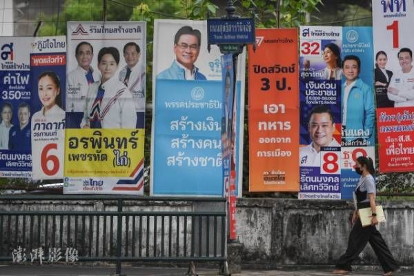 泰國大選對緬甸的政局發展有示范作用
