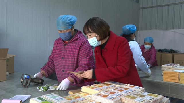 「貫徹二十大 謀劃新發(fā)展」這些企業(yè)在行動