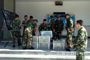 畬鄉物流最新鮮的菜送給 最可愛的人 圖文